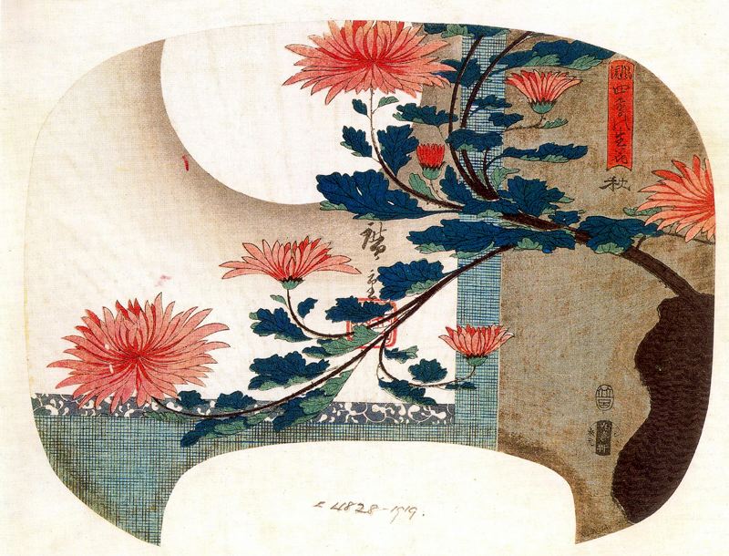 Chrysanthemums  Hiroshige  WikiArt.org  encyclopedia of visual arts