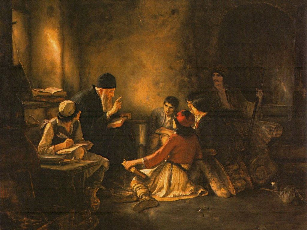 The Secret School by Nikolaos Gyzis, 1886