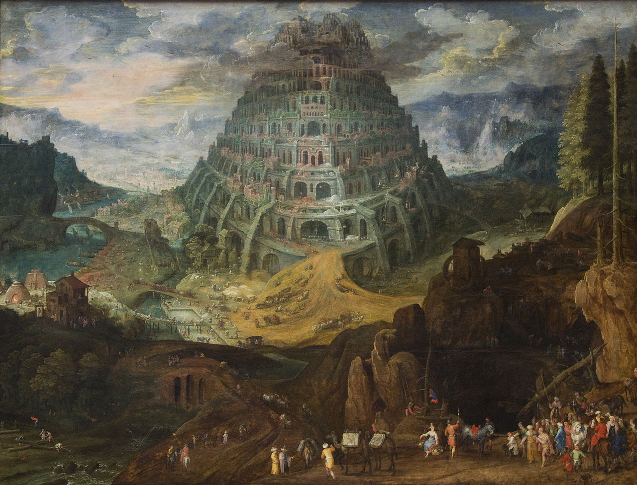 where was the tower of babel