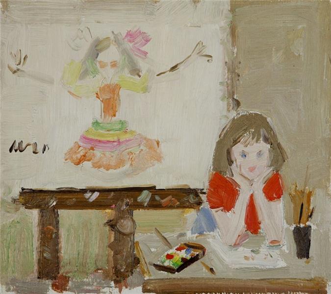 Молодий художник, 1970 - Сергій Григор'єв