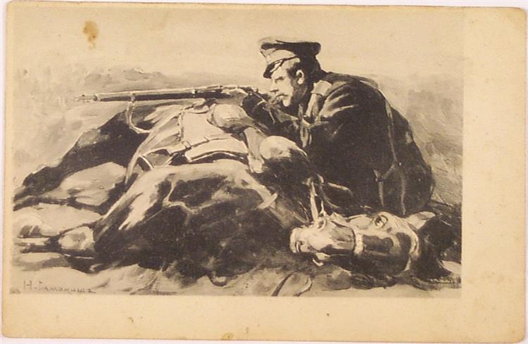 Killed hoarse, 1915 - Николай Семёнович Самокиш