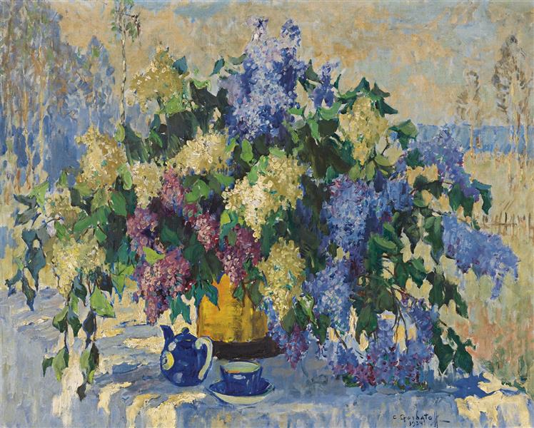 Lilacs, c.1934 - Константин Иванович Горбатов