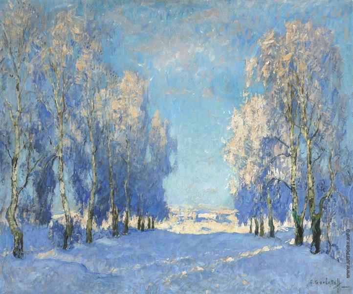 Winter Day, 1934 - Konstantin Ivanovich Gorbatov