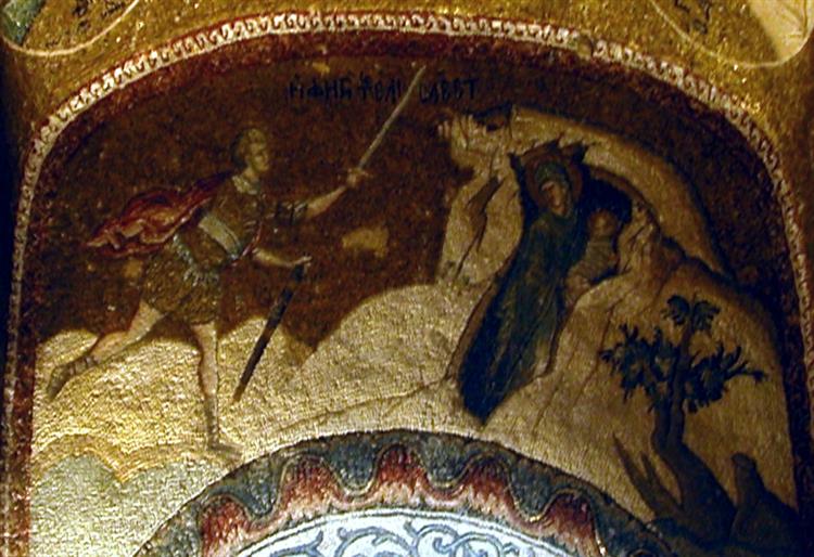 Flight of Elisabeth Mosaic, 1320 - Byzantine Mosaics