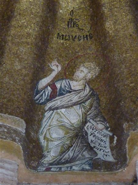 Moses, c.1300 - Byzantine Mosaics
