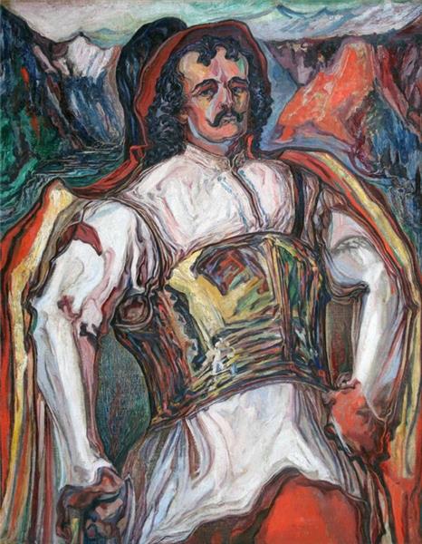 Dovbush, the ruler of the mountains, 1931 - Олекса Новаківський