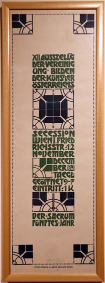 Poster for XII exhibition of Vienna Secession - Альфред Роллер