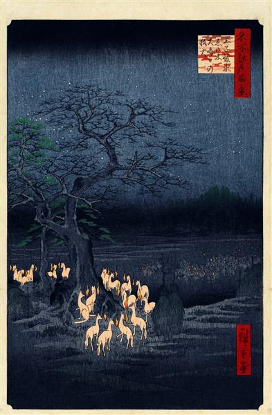118. Kitsunebi on New Year's Night Under the Enoki Tree near Ōji, 1857 - Utagawa Hiroshige
