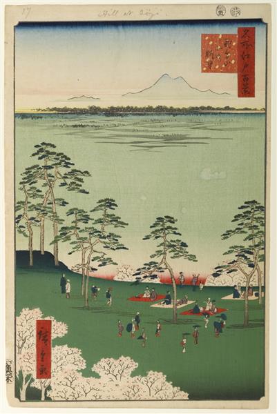 17. View to the North from Asukayama, 1857 - Utagawa Hiroshige