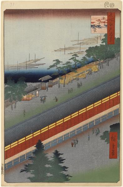 69 (71) Sanjusangendō Hall in Fukagawa, 1857 - Hiroshige