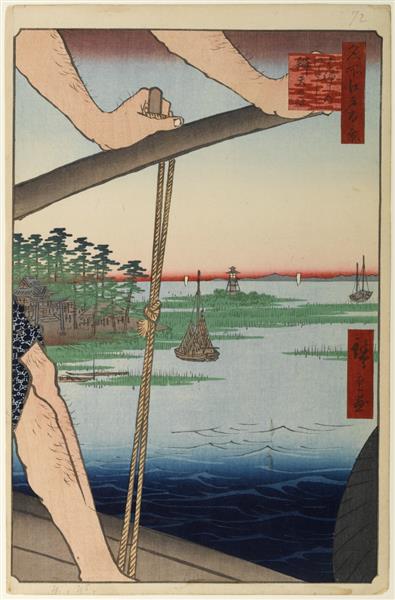 72 The Ferry at Haneda and the Benten Shrine, 1857 - Utagawa Hiroshige