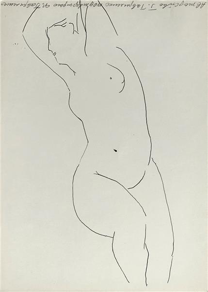 Nude lying down, c.1965 - c.1975 - Hryhorii Havrylenko
