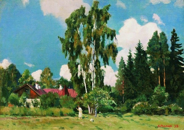 Small House with a red roof - Рылов Аркадий Александрович
