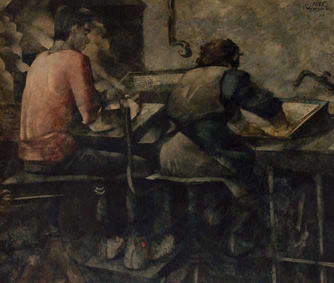 Workers, 1985 - Малаян, Петрос Оганесович
