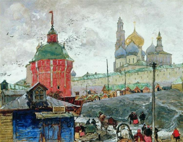 Troitse-Sergiev Posad, 1915 - Konstantin Gorbatov