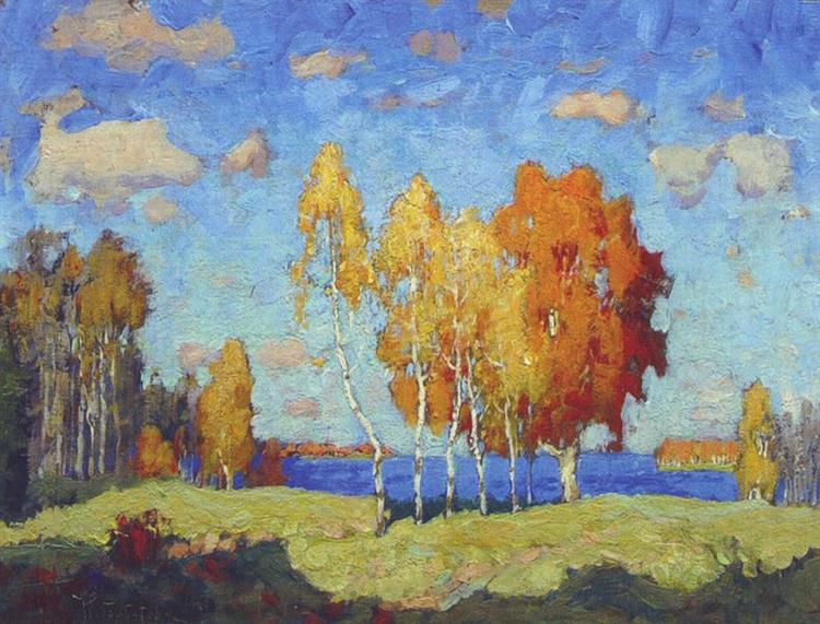 Autumn Landscape with Birches, 1924 - Konstantin Gorbatov