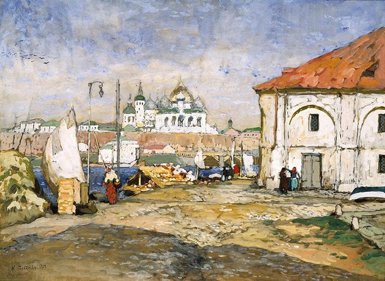 Pier in the Old Town, 1913 - Constantin Gorbatov