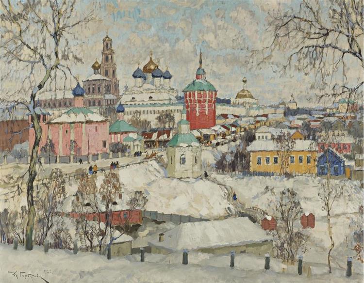 View of the Trinity Monastery, 1923 - Konstantin Gorbatov