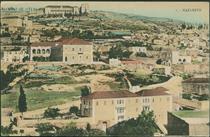 Nazareth - Каріма Аббуд