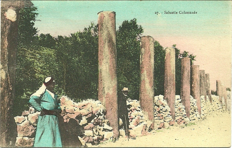 Sebastia Colonnade, 1925 - Карима Аббуд