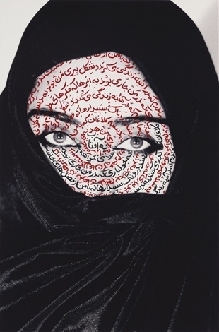 I Am Its Secret, 1993 - Shirin Neshat