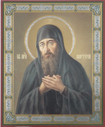 Rev. Martyr of the Caves, Deacon - Orthodox Icons