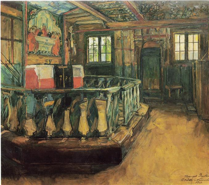 The Altar at Uvdal Stave Church, 1909 - Harriet Backer