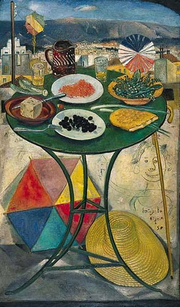Monday Meal, 1950 - Spyros Vassiliou