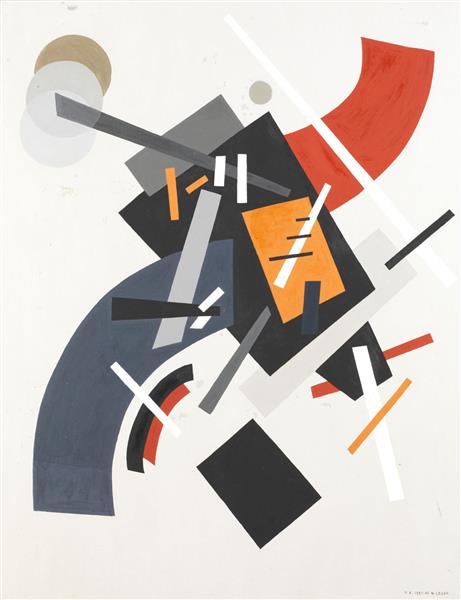 Mouvement de forme dans l’espace sur un fond blanc, 1924 - 1968 - Nadia Léger