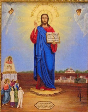 The Saviour of Cherobyl, 2008 - Orthodox Icons
