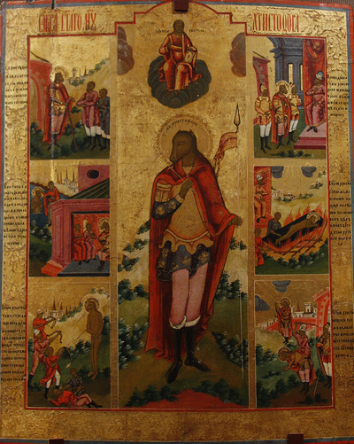 Saint Christopher with scenes from his life, c.1800 - Orthodox Icons