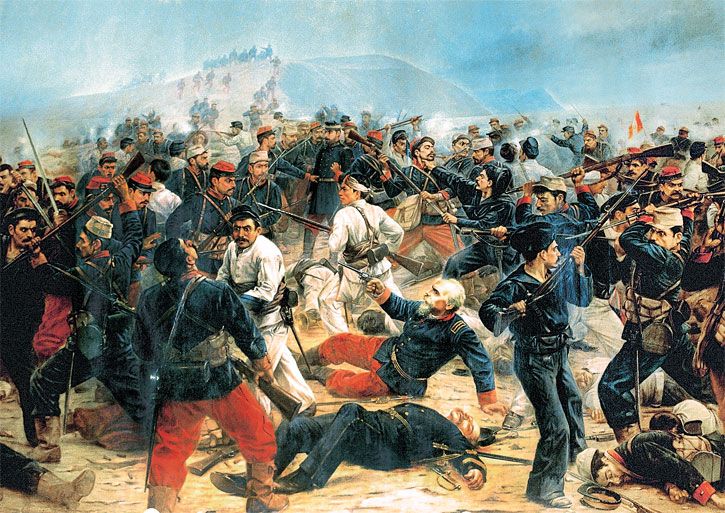 Batalla De Arica - Juan Lepiani