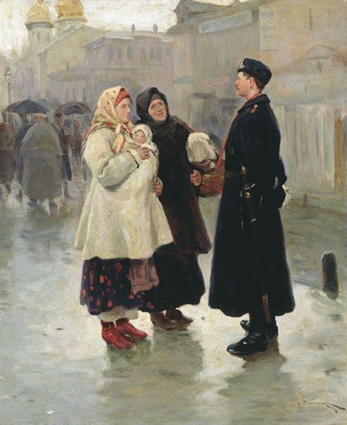 Зустріч, 1908 - Mykola Pymonenko