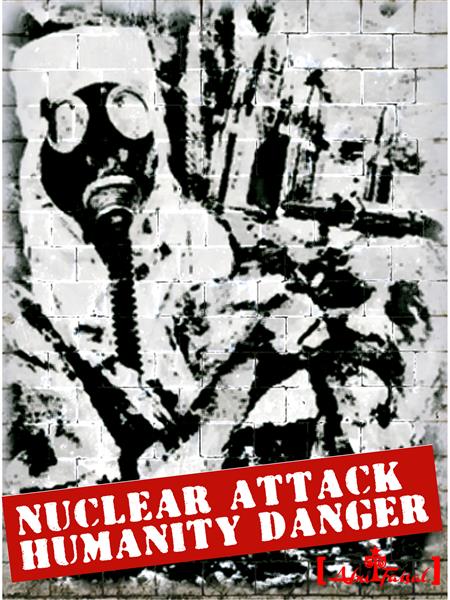 Nuclear, 2019 - Abu Faisal Sergio Tapia
