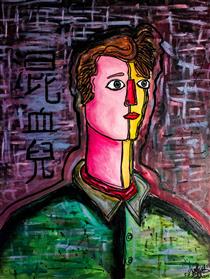 Self-Portrait - Mikey William Cheung