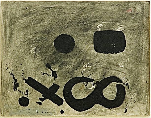 Figure Eight, 1967 - Adolph Gottlieb