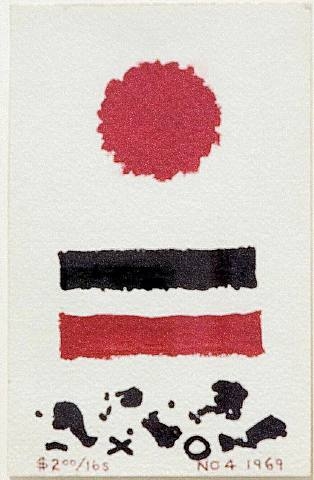 Untitled (Study for patisan Review Cover), 1969 - Adolph Gottlieb