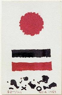 Adolph Gottlieb - Tableau Peinture à l'Huile Fait à la Main -  Expressionisme Abstrait, Champ de Couleur, L'Art Moderne - Peintures  Personnalisées de Grand Format - Les Sons Gelés Numéro 1
