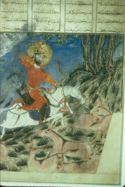 Bahram Gur and the Dragon, 1336 - Ахмад Муса