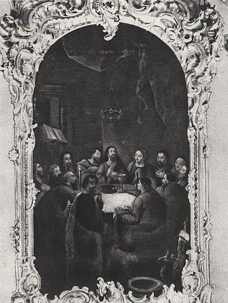 Тайная вечеря. Заалтарный образ, 1752 - 1754 - Алексей Антропов