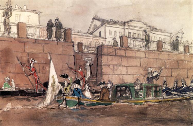 Carnival on the Fontanka River, 1900 - Alexandre Benois