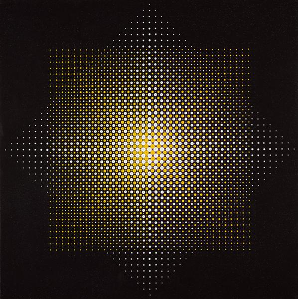 Two Squares, 1967 - Almir Mavignier