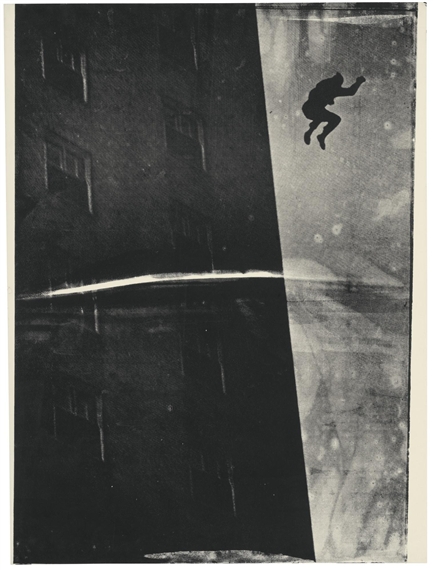 Suicide, 1964 - Енді Воргол