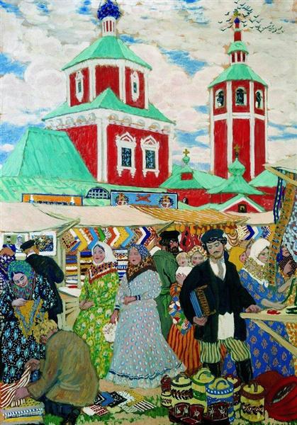 At The Fair, 1910 - Boris Michailowitsch Kustodijew