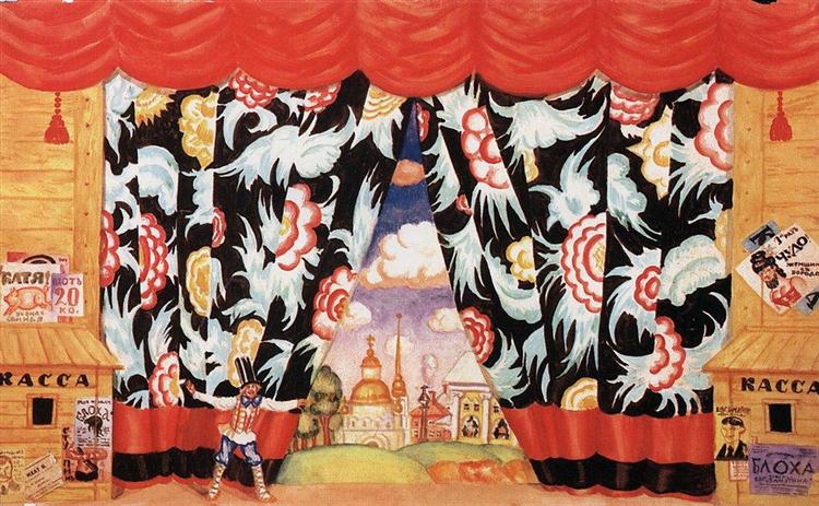 Curtain - Boris Kustodiev