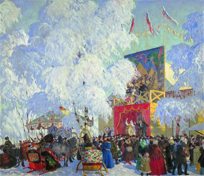 Show Booths, 1917 - Boris Koustodiev