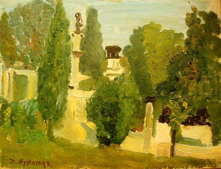 In a park, c.1900 - Давид Бурлюк