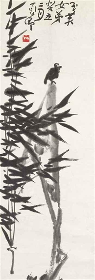 Bamboo and Bird, 1973 - Ding Yanyong