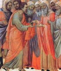 The Betrayal of Judas (Fragment) - Duccio di Buoninsegna