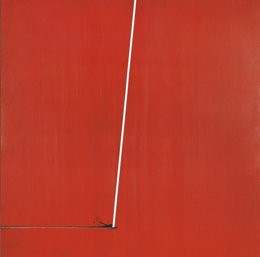 Pittura n. 3, 1971 - Эміліо Сканавіно